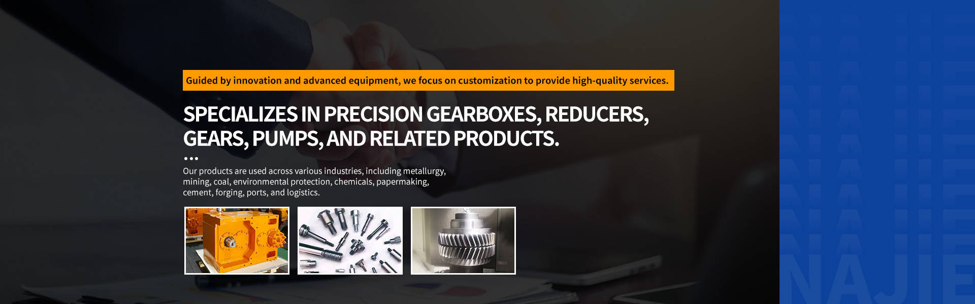 Quality Gearbox factory